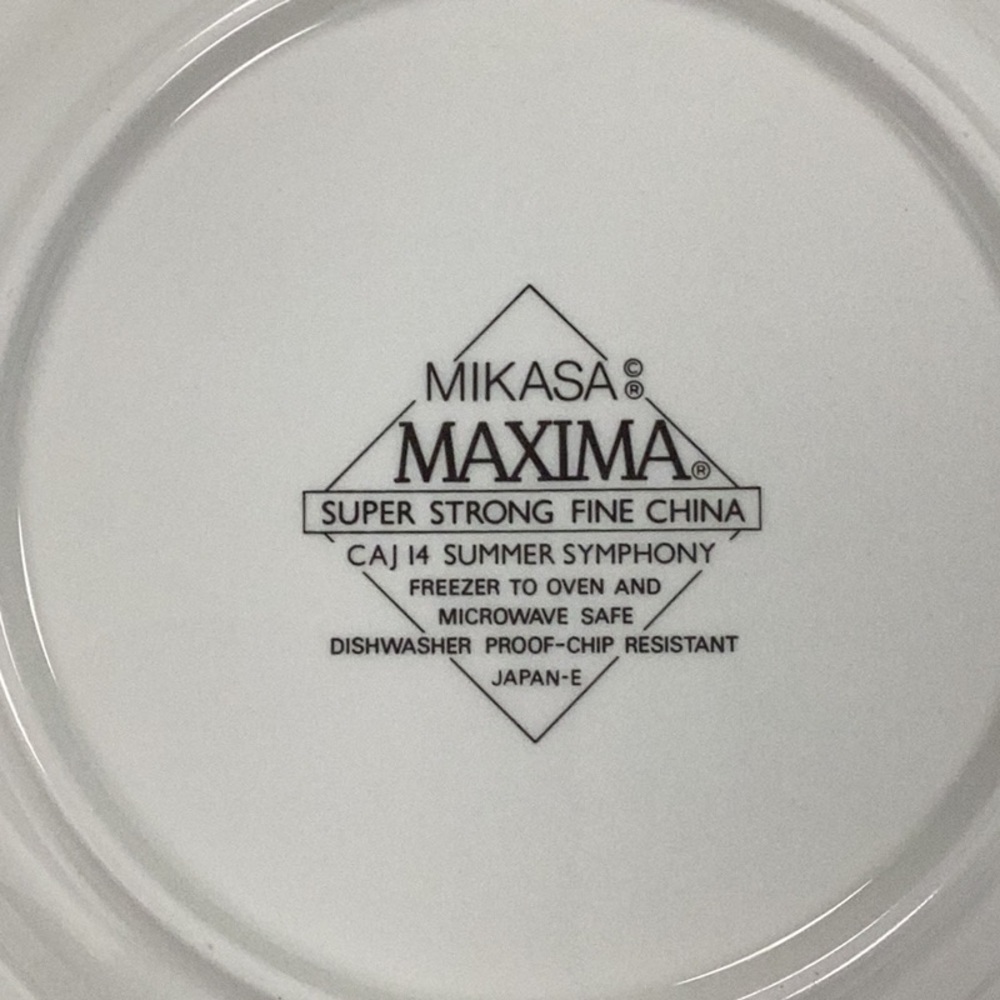 Mikasa Maxima Summer Symphony Fine China Accessories Set - Picture 5 of 12